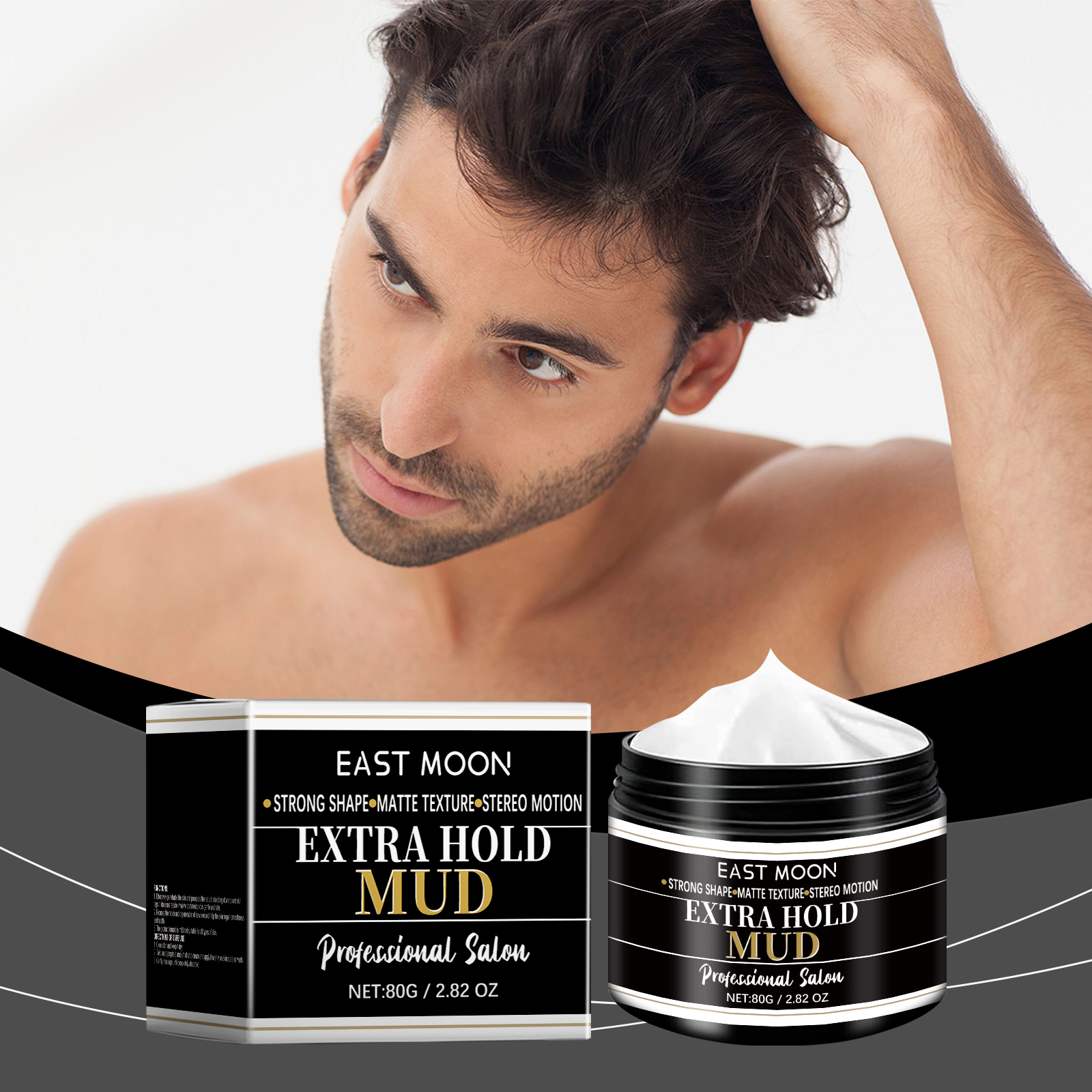 Men'S Grooming Gel - Keratin Hair Styling Cream Strong Hold