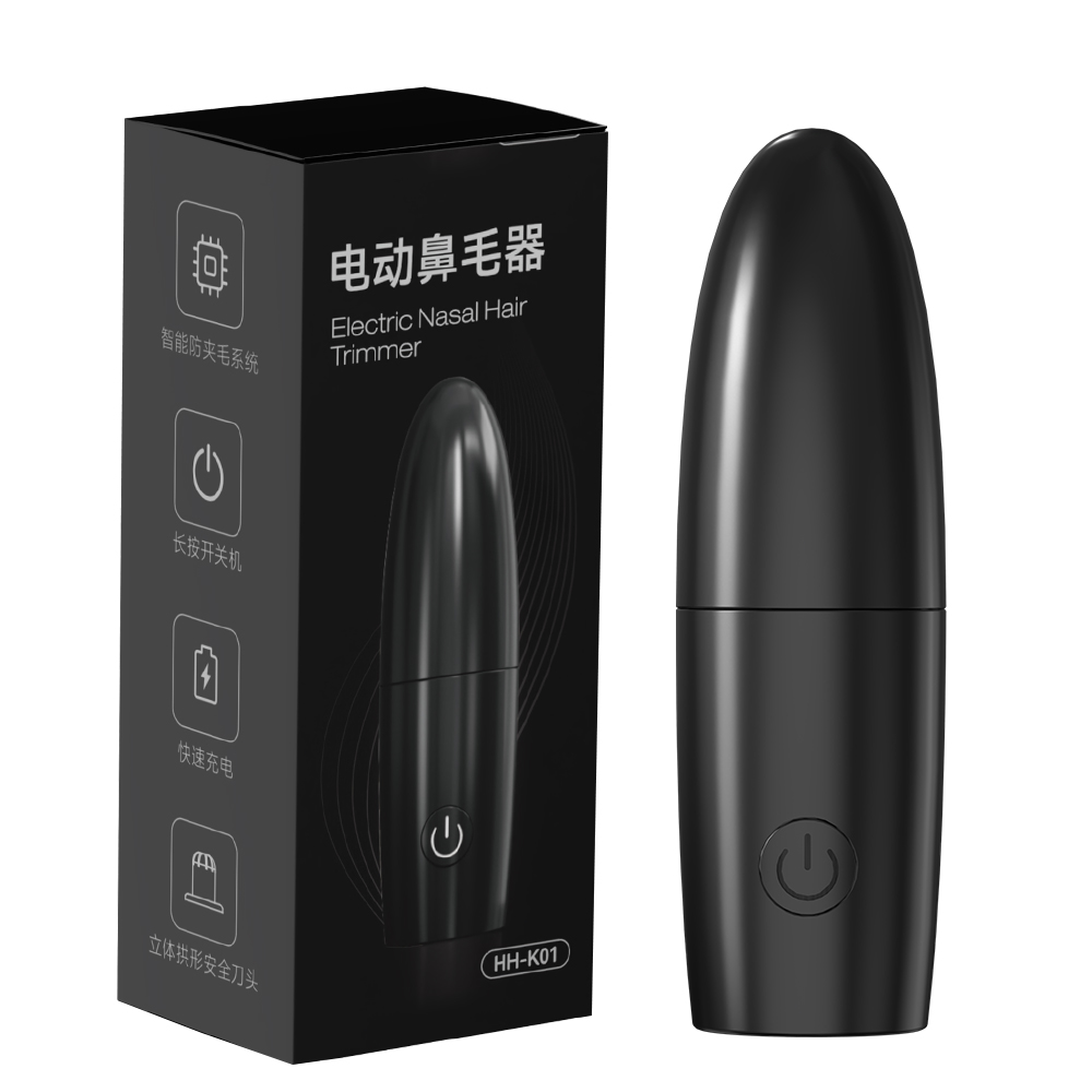 Men Grooming Home - Electric Ear Nose Hair Trimmer USB