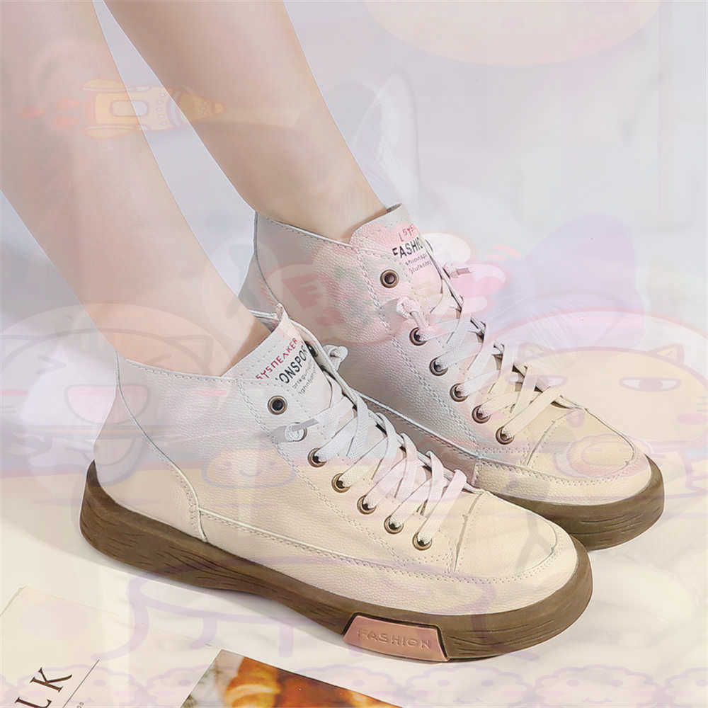 High Top Hi Cut Offers Skatebo - đánh giá và giá Men'S Grooming Lounge