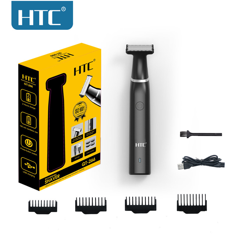 HTC Men's Electric Groin Hair  - đánh giá và giá Men'S Grooming Blade
