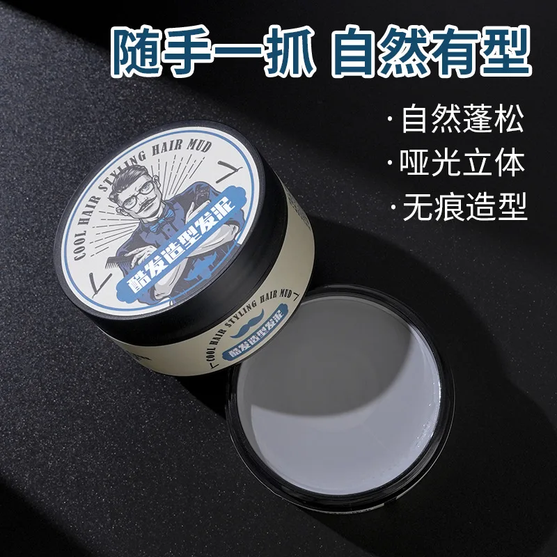 Strong Hold Hair Styling Waxes - đánh giá và giá Men'S Grooming Gel