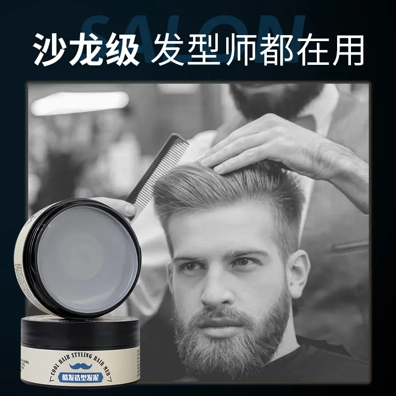 Strong Hold Hair Styling Waxes - đánh giá và giá Men'S Grooming Gel